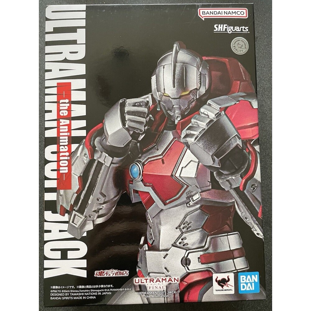 Ultraman-Ultraman Suit Jack-The Animation-, Bandai Spirits S.H.Figuarts Action
